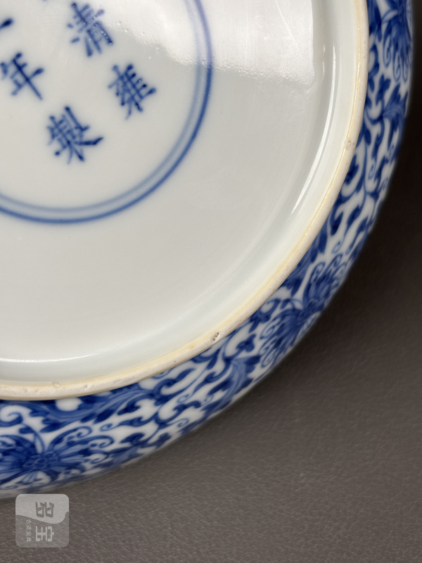 清雍正 青花缠枝西番莲纹盘 - 图8